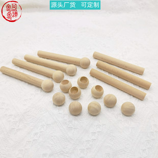 Solid Wood Hole Board Matchstick Hook Wooden Wall Storage Shelf Hole Board Accessories Round Ball Matchhead Round Wooden Stick