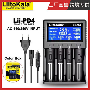 Wholesale Liitokala Cross-Border Supply Lii-Pd4+ Car Charger 18650 26650 Charger