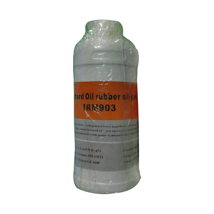 诚信经营 IRM903标准油 IRM903实验用油 北京海润泽众
