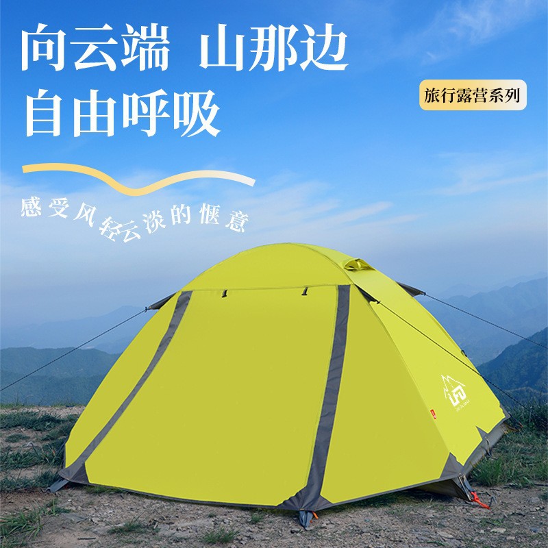 Lobo macho al aire libre doble caminata tienda de campaña de aluminio ultra ligera profesional a prueba de viento a prueba de lluvia campamento al por mayor tienda de montaña