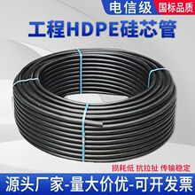 PE�����ܲĺ�ɫ�P�ܵ���߉�PE����ܴ�ڏ��������Ϲ�PE