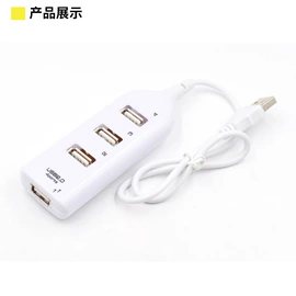 USB HUB;转换器切换器;网卡