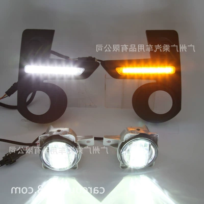 Suitable for 2020 Toyota Raize Daytime Running Lights Fog Lights Raize Daihatsu Daytime Running Lights Halogen Fog Lights (Gündüz işıqları) - south-american-version-and-indonesian-version-2-pieces-in-one-set