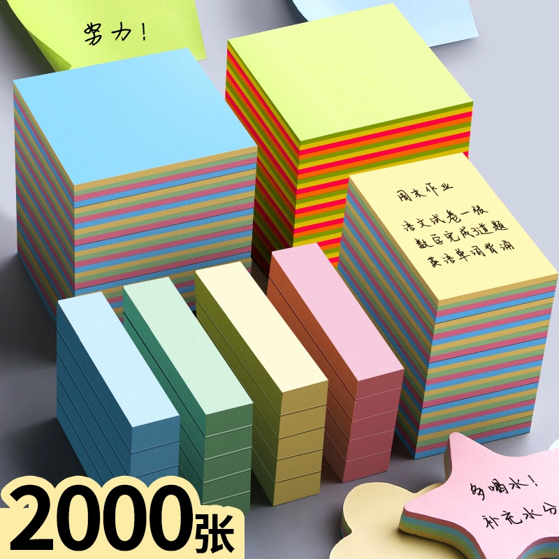 20 заметок для креативных заметок для заметок