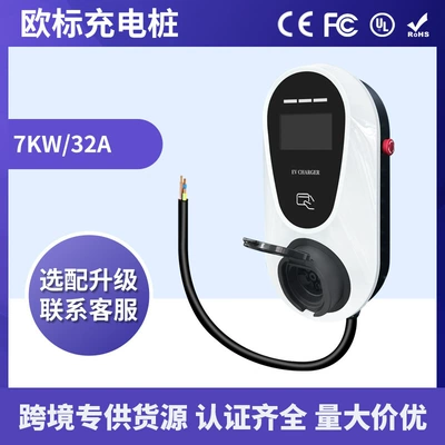 European Standard Type2 Household Electric Vehicle Charging Pile 7Kw New Energy Electric Vehicle Ac Charging Pile Tesla Universal (Elektrikli avtomobil şarj stansiyaları) - european-standard-7kw-plug-and-charge-basic-version-black