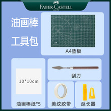 �x�ؼ��ͮ����L�����߲��ϰ����b����ε��ͮ������L�������y���z