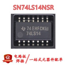SN74LS14NSR 5.2mm 74LS14  ߼оƬIC ƬSOP-14