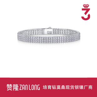 Cross-Border Hot Selling Three-Row Moissanite Full-Set Tennis Bracelet, Fashionable and Versatile S925 Sterling Silver Plated 18K White Gold Jewelry