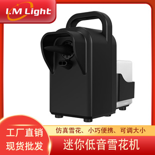 ��̨ѩ���C�o���҃ȑ����}�Q�������ѩ�C���懊ѩ�쾰ֱ����ѩ�C