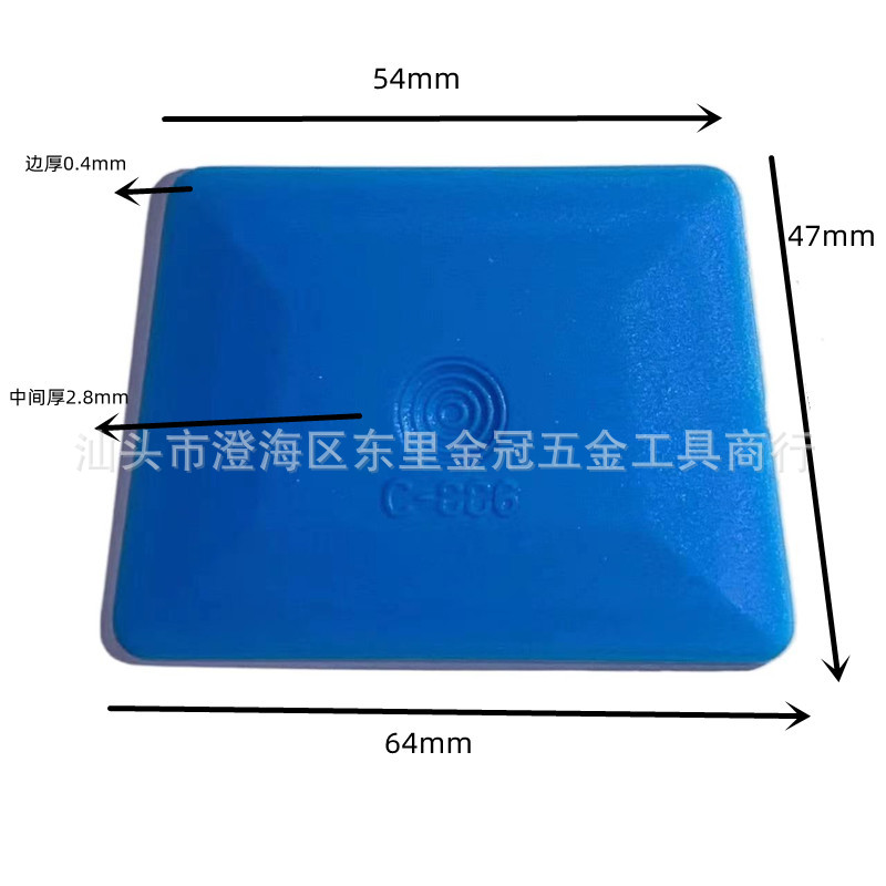 微信图片_20230405234049