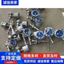 矿山施工设备;矿业测量仪器;压力表