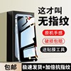 苹果手机膜适用iPhone15钢化膜17pro防窥膜16全屏13promax高清膜|ms