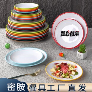 ´͏dͱPò;߾Ƶ偌Û˱PψAαP