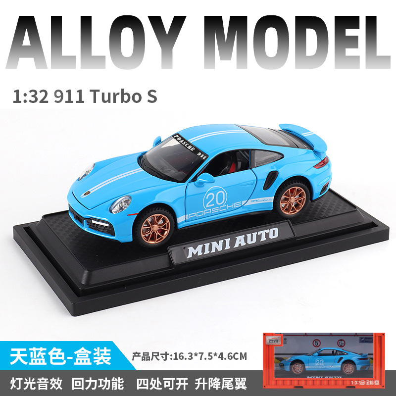 (En caja) 1:32 tiempo-preservar el juguete 911 TurboS aleación modelo de coche decoración de cuatro puertas de sonido y la luz Tire hacia atrás coche de juguete