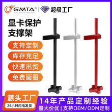 ��X�@��֧���X�Ͻ� ���R�d��ʽ�@���̶�֧��ɢ�����Q�b�@��֧��