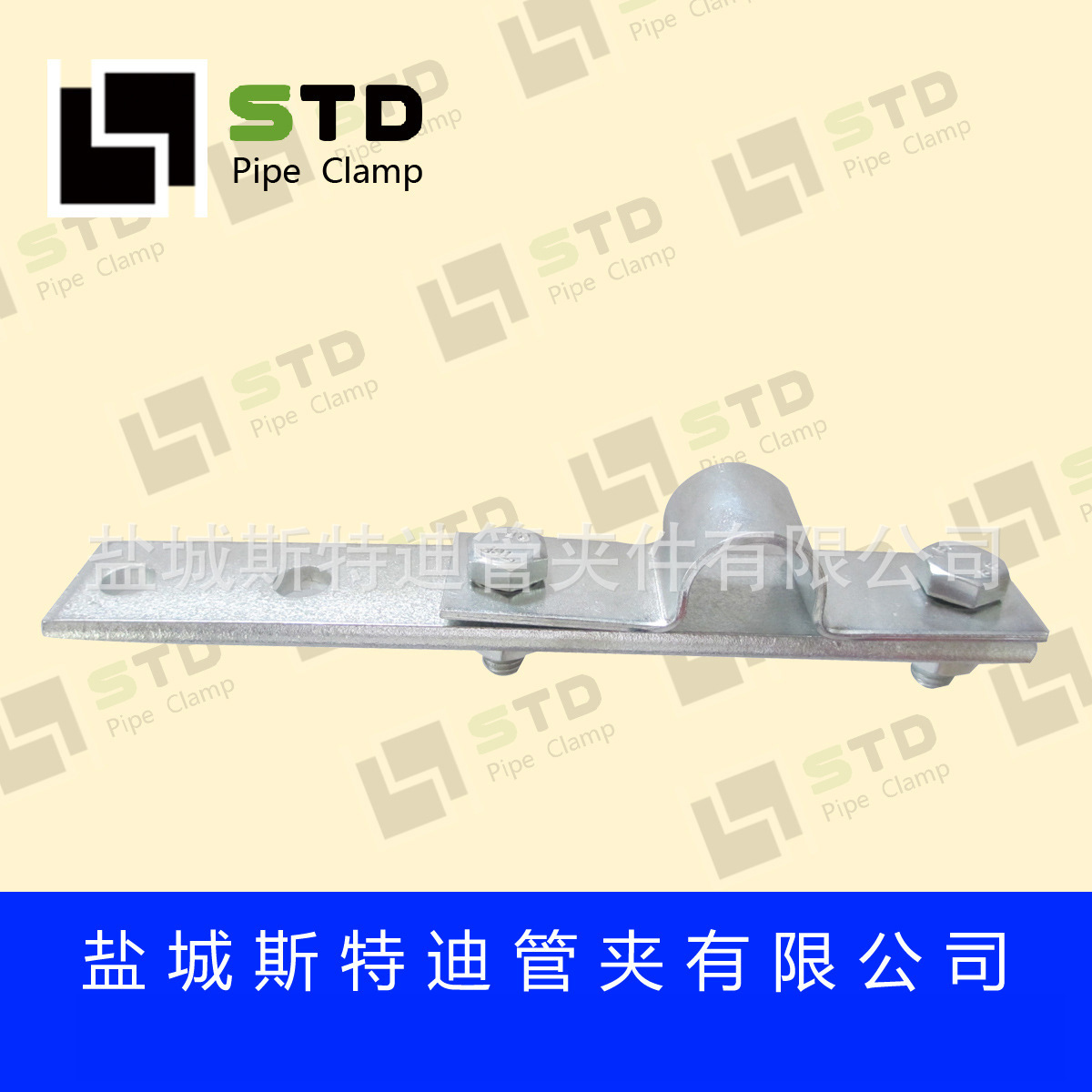 供应A7型三螺栓镀锌扁钢管夹，HG/T21629-1999卡箍抱箍