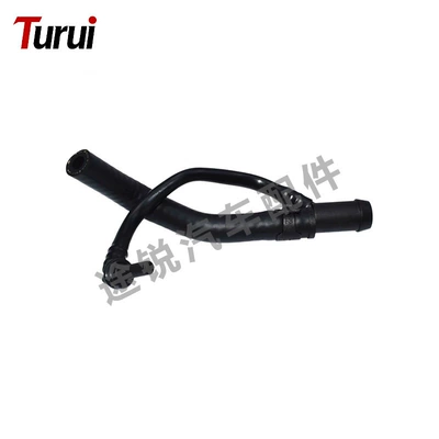 Wholesale of Automotive Parts — automobile water pipe - lr012636-water-pipe