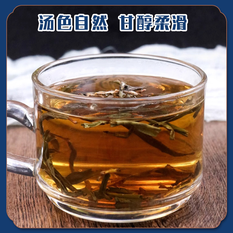 Sea Buckthorn Leaf Sha Ye 30g Jar Dried Herbal Tea Leaves for Daily Infusion in use