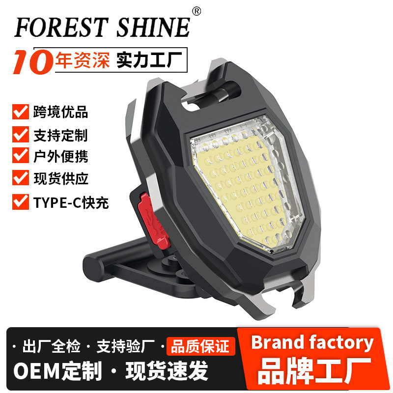 Nuevo llavero luz multi-función encendedor de cigarrillos COB resaltar luz de trabajo lámpara de iluminación de emergencia al aire libre de larga resistencia