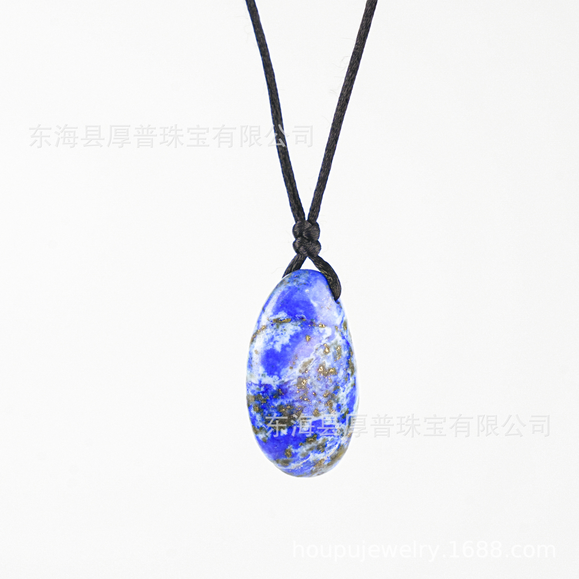 청금석(롤링스톤+땋은줄형)