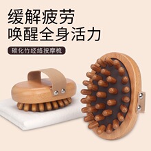 �ľ���徭�簴Ħ��������ľ�ʻ���ƣ����ͨѨλ������������ˢ��