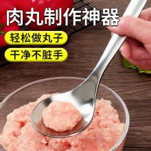 ���P䓉����������������ÔD������������ը�A��ģ���������~����