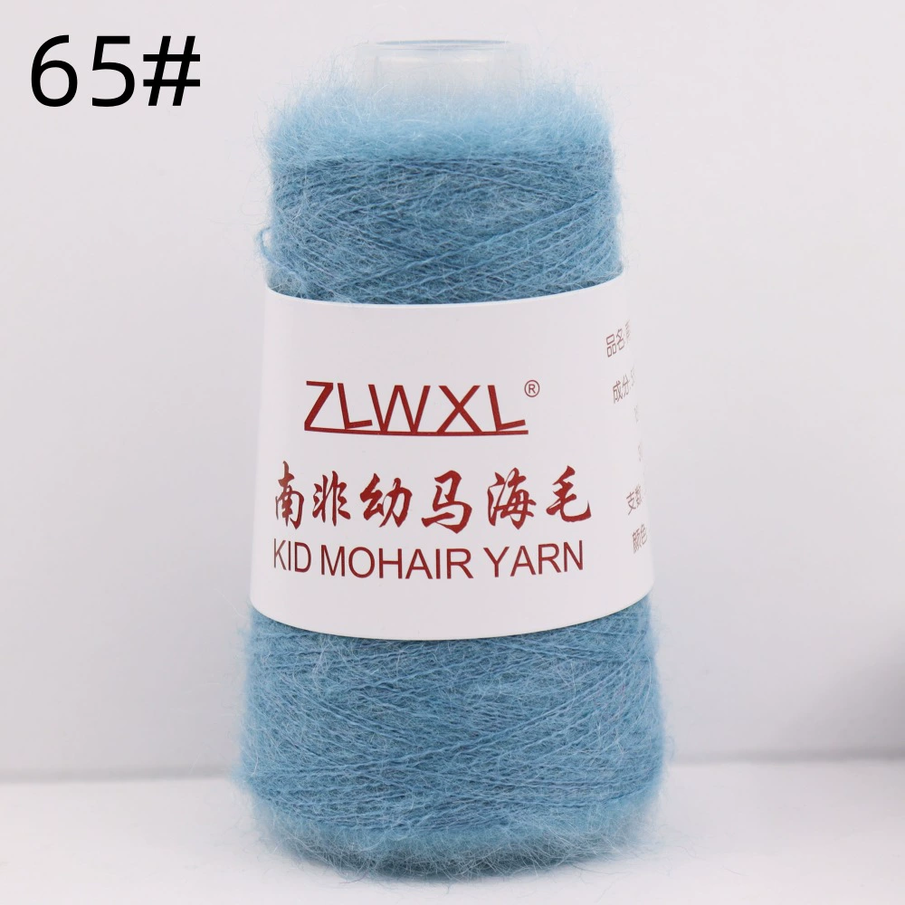 ZLWXL 50g 650m детский мохер пряжа - южноафриканский мохер, ручная вязка мягкая нить для вязания