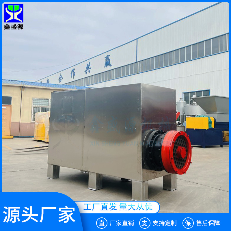 大型冻鲜品通用破碎机 动物油脂专用绞肉机 商用鸡头冻鸡肝绞肉机