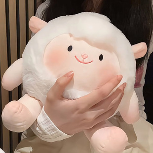 Eggboy Party Doll Dongdong Sheep Bee Cute Doll Gift for Girls Pillow Stuffed Toy Plant