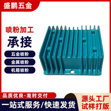 �|ݸС������Ӈ��ۼӹ��ְ凊���X�Ͱ�ć��T�ӹ������⚤����