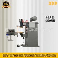 �����A�Σ��E�A�Σ����εȶ�ɲ��P䓽z�Ǽ��c���C���m�Ǽܺ��C