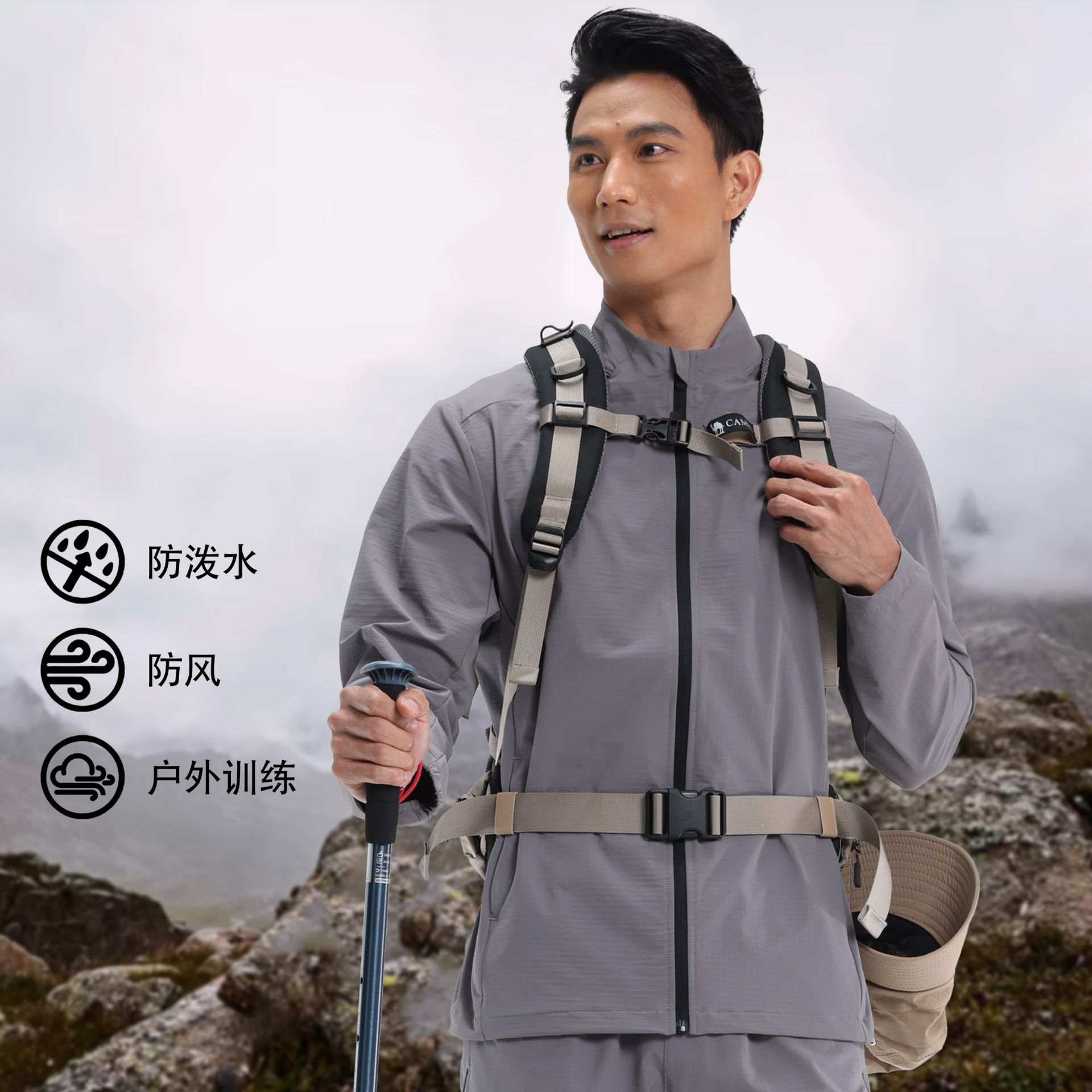 Nueva chaqueta de ropa deportiva con cremallera, chaqueta superior, cárdigan para hombre, cuello alto, correr, ropa de montañismo al aire libre, manga larga deportiva