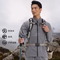 Новый стиль спортивной одежды на молнии куртка куртка топ пальто для мужчин кардиган стоячий воротник для бега на открытом воздухе скалолазный спортивный длинный рукав