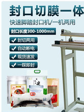 �՚W���_̤��ڙC�_��PVC���ϴ����~�X�����տsĤ����һ�w���C