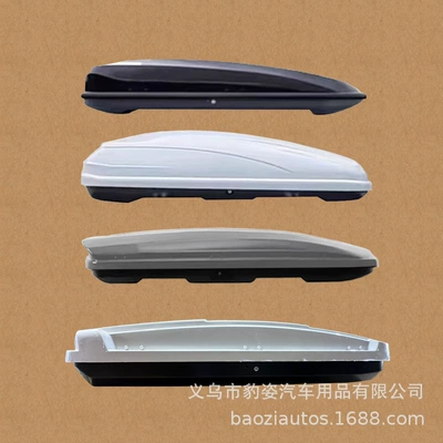 Car Crossbar Roofbox, Roof box