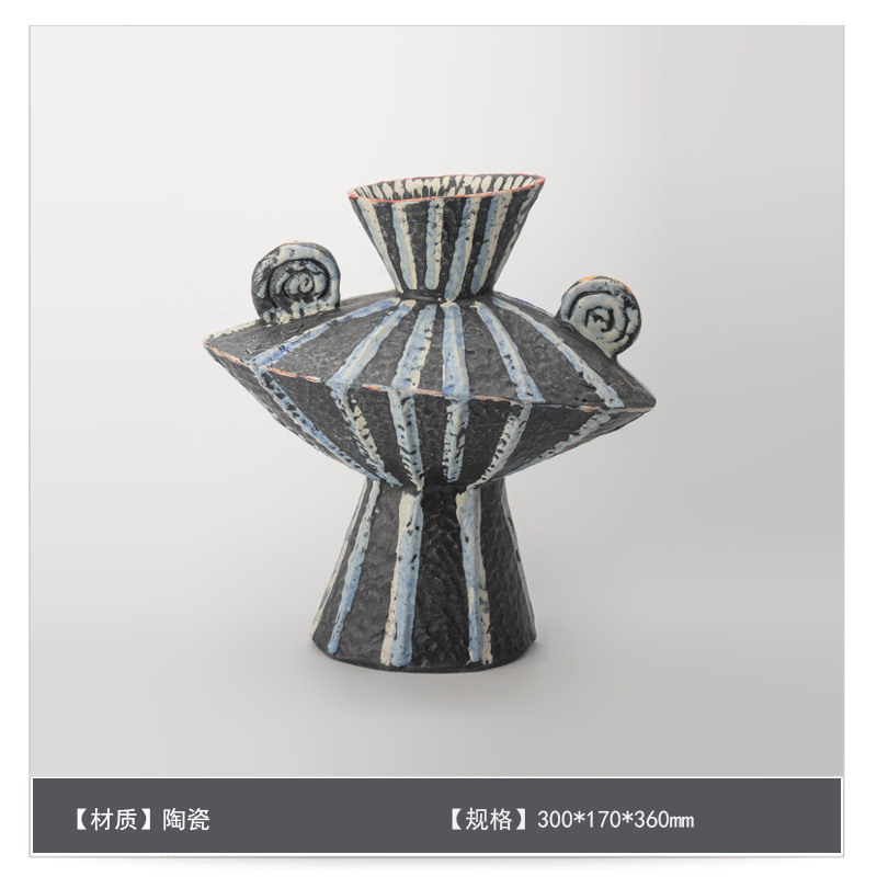 侘寂中古风星点陶瓷花瓶高级感桌面家居软装插花器复古装饰品摆件|undefined