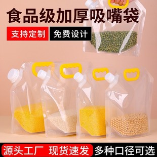 �S�����l���������s�Z�ռ{�ܷ������͸���Ӻ������y�ռ{��