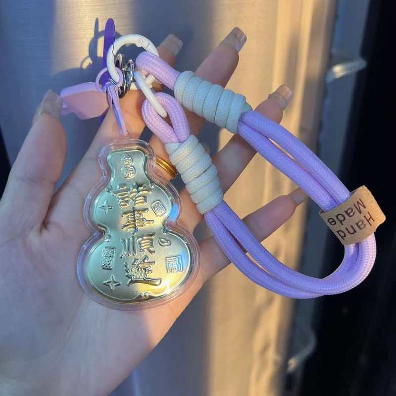 足金999招财纳福诸事顺遂葫芦钥匙扣车钥匙挂件手机链小礼品挂饰|undefined