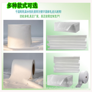���Ɯ�]ճ�zˮ�̟o���� ӡ���ͽ��� ˮ�̲������z�N�ײ� ˮ�̲�