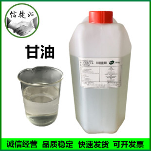 ���� ʳƷ������ ���yƷ�� ������ԭ��ʳ�ø���