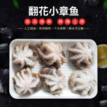 Slȥ}ĥצ~ ˮaʳƷС~偺rʳİצ~