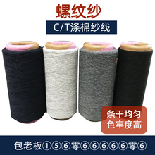 �n�Ϛ������S�������޼�8֧10֧10.5֧12֧16֧19֧����ɫ������