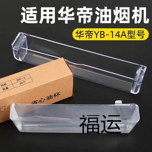 �m����A��ʡ���ͱ����͟��C���ͺ�20cmһ�������Ϻ��Ͳ����ͨ��