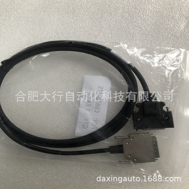 韩国AJINEXTEK全系列优势供应，C6836-2TS