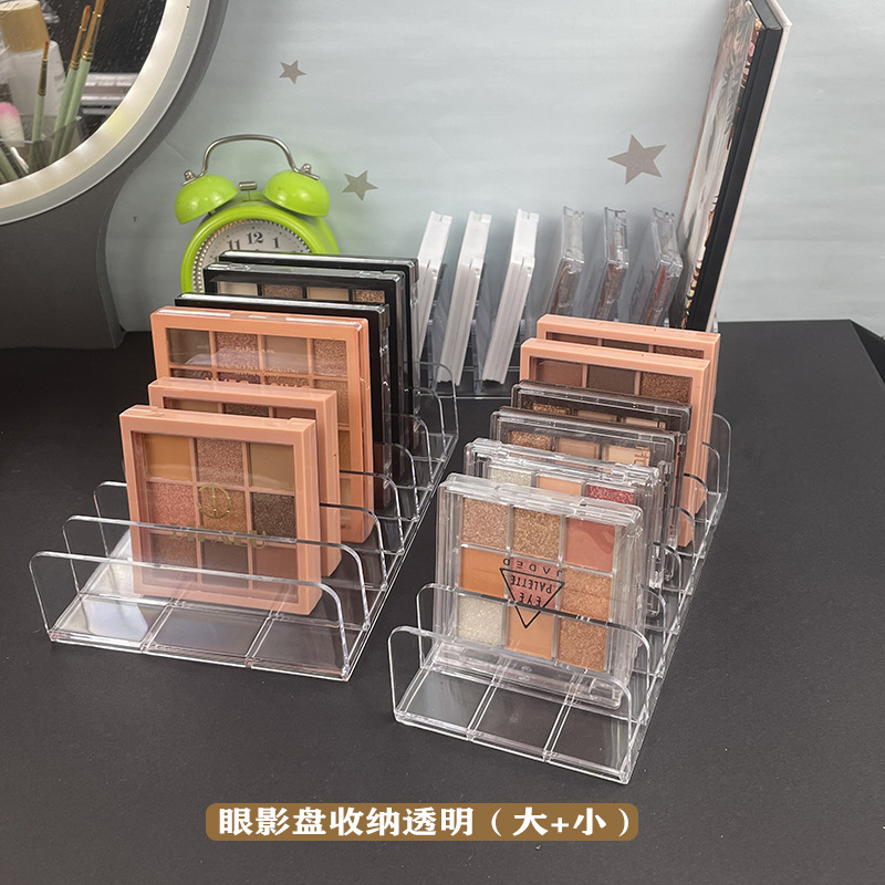 Eyeshadow Powder Pancake Storage Box Makeup Blush Cosmetic Shelf Desktop Multi-compartment Display Box 7-compartment Transparent Storage