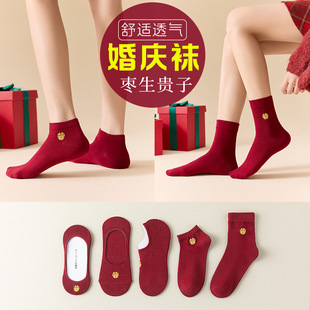 �Ƽtɫ�m�ӽY��ϲ�m���m��c��������H��Ů��Ͳ�t�m���������t