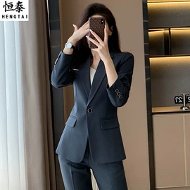 职业女裙套装;职业女裤套装;女式衬衫