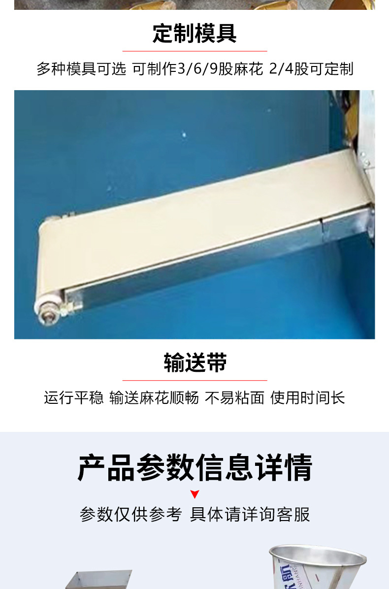 详情_05.jpg
