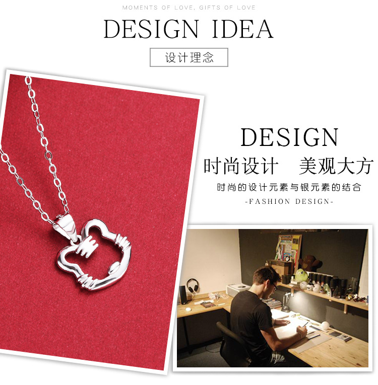 DNF002323-红色详情_04