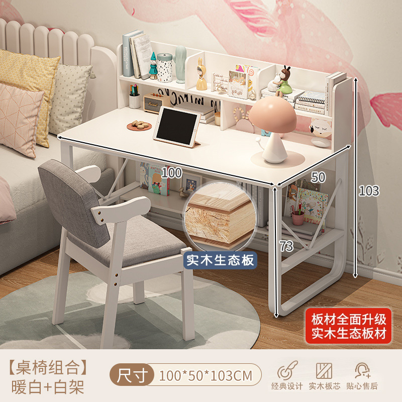 Mesa de estudio de estudiantes en el hogar simple dormitorio moderno con cajones escritorio de computadora simple escritorio de oficina escritorio de trabajo